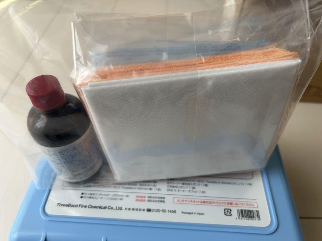 メンテナンス NE'X 6689D Ultra Glass Coating Amazon.co.jp: ThreeBond Ultra Glass Coating NE'X Maintenance